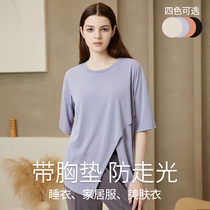 Short Sleeve T-shirt Woman Sleepwear Woman Spring Autumn Blouse Wins 2022 New with chest cushion Anti-walking light design A little crowdsourced
