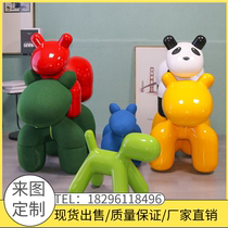 Pony chair creative chair FRP child animal seat Net Red adult puppy shoe stool Pony Chair