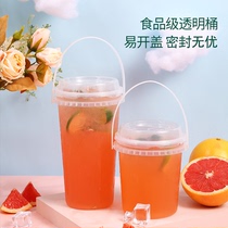 Disposable net red fruit tea bucket Sweet La La happy portable oversized cup milk tea 1000 packed full bucket cup