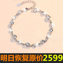 Lao Fengxiang and PT950 Platinum Bracelet Moisan Womens Platinum Popular Simple Valentines Day Gift for Girlfriend