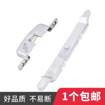 Broken Bridge aluminum doors and windows hardware interior open inside reverse handle anti-error device lock box upper hanging window casement window home accessories lock block
