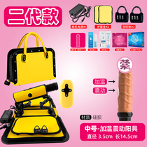 Electric telescopic cannon female shelling automatic suction heating water spray comfort device large projectable pile driving machine