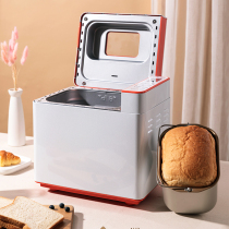 kai qin toaster-KC-MB02