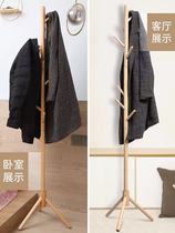 Solid wood coat rack