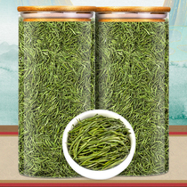Wangs male wind bird tongue 2021 new tea authentic Ming Qian special grade Guizhou green tea bamboo leaf bud spring tea bulk 250g