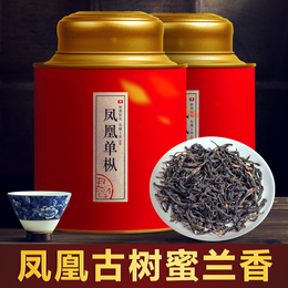 Phoenix single-fir tea duck shit Xiangt-class new tea tide phoenix single-year delivery gift tea gift box 500g