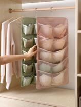 Wardrobe underwear underwear storage bag fabric dormitory artifact dormitory door rear clothes socks storage bag wall hanging