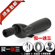 Star Tran Vision 16-48x65b 20-60x80b 22-67x100b Single Cylinder Bird Watching Target Telescope
