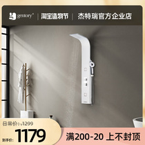 304 stainless steel shower screen shower set home Thermostatic Wall bathroom black shower head bath