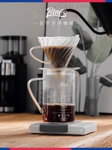 Bincoo handmade coffee maker share pot thickened heat resistant glass pick up coffee with scale long mouth pot coffee apparatus