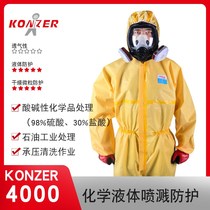 Kunzer konzer1500 2000 4000 dust spray paint suit protective clothing liquid splash protection