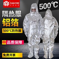 Insulation clothing work clothes High temperature resistant fire protection clothing work factory protective clothing fire resistance 500 degrees