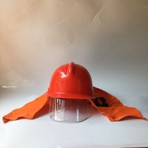 97 fire helmet fireman hat shawl helmet 02 anti-Korean protective helmet with mask helmet