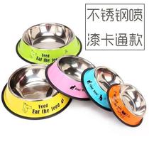 Assembled Pet Supplies Stainless Steel Dog Bowls Cat Bowl Anti Slip Resistant Dog Food Basin Dog Basin Stainless Steel Pet Bowl
