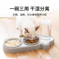 Dogs Double Bowl Automatic Pet Bowl Feeders Kitty Drinkers Cat Basin Dog Bowls Cat Bowls Cat Food Drinking Water Dispenser