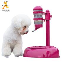 Dog Drinking Water Pet Automatic Drinking Fountain HANGING WATER DISPENSER TEDDY CAT FEEDING WATER BOWL DOG KETTLE