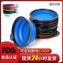 Popcorn Portable Feeder Pet Folding Bowl Dog Basin Travel Silicone Pet Bowl Cat Dog Bowls Dog Supplies Wholesale