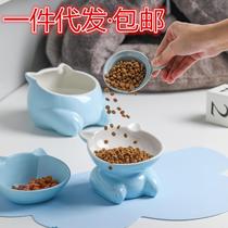 Cat Bowl ceramic Pet bowl Cat Food Bowl small q Bowl Kitty Water Bowl neck Lip High footed Bowl Cat Food Basin