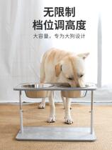 Dog bowls food basin ceramic double bowl neck guard and anti-roll over water bowl high foot bowl rack large dog dog food and dog basin pet