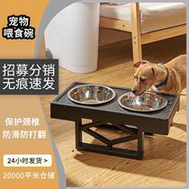 Xinding Dog Bowl Stainless Steel Pet Bowl Kitty Double Bowl Removable Bracket Anti-Roll Pet Feeder Dog Food Bowl