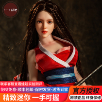 Qiha3 bjd female doll Xingluo full software male silicone doll Three-point hand-made detachable and insertable sex doll