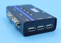 New Maxtor MT-461KL KVM switcher 4 Port VGA automatic USB2 0 with audio with original line