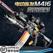 Shelling shell M416 electric continuous Soft Bullet Gun Heat simulation boy hand small gun charge heavy organ childrens toy gun