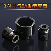 Heavy Socket Wrench 3 4 Pneumatic Pneumatic Socket Head Wind Batch Head Electric Head Socket Head Auto Repair Machine Repair Tool