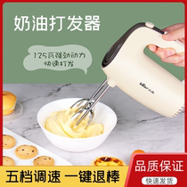 Egg beater electric household baking tool small cake mixer hand automatic egg beater cream whisk