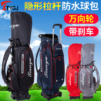 TTYGJ golf bag mens standard bag large capacity ball bag ball club bag light belt trolley bag