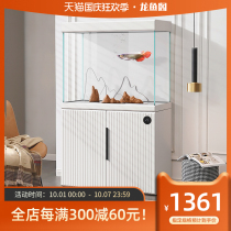 Fish tank living room small and medium-sized cylinder without pipe fittings household filter ultra-white glass smart fish tank aquarium against the wall