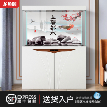 Arowana pavilion living room fish tank Tropical fish ultra-white glass household under-filtration free water change Lazy aquarium against the wall