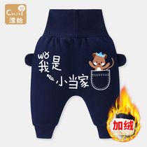 Boy plus velvet pants autumn and winter 2021 new childrens high waist trousers thick warm female baby pp pants baby