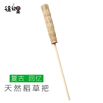 Rock sugar gourd Straw handle Shoulder anti-mobile display stand Straw target stall Nostalgic retro portable shelf