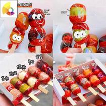 Mini skewered sugar gourd filling strawberry pineapple cantaloupe bean paste durian fruit sandwich stuffing low sugar package