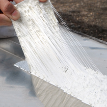 Waterproof sticker waterproof sticker self-adhesive roof crack cement color steel tile glass house leak waterproof membrane