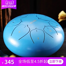Empty Heart-drum Professional Class Color Drum Steel Tongue Drum Forgetto Drum Lotus Drum 8 Sounds 10 inches Forget Drum Beginners Adults