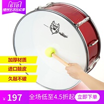 Children's small gongs and drums beginners examination professional small gongs and drums school band playing with gongs and drums straps