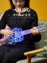 Performance level light all single ukulele professional level 23 inch 26 beginner small guitar girl male flagship store