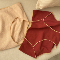 AS Silk Crotch Bacteriostatic No Marks Cotton Underwear One Piece Breathable Jacquard Pure Cotton Honey Peach Hip Thin And Soft Kiss Skin