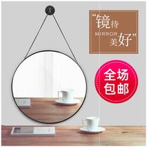 Bathroom creative Wrought iron Nordic wall-mounted round mirror New bathroom mirror metal makeup mirror Toilet self-adhesive
