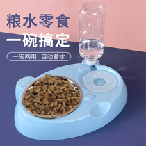 Cat Bowl Double Bowl Dog Bowl Protection Cervical Cat Food Bowl Cat Water Bowl Cat Food Bowl Cat Rice Bowl Cat Bowl Cat Bowl Pet Bowl