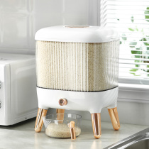 Rice Barrel Household Insect-proof and Moisture-proof Sealed Rice Barrel Noodle Barrel Rice Noodle Storage Tank Automatic Rice Storage Box Food Grade