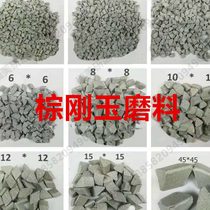 Coarse grinding Brown corundum oblique triangle abrasive polishing block polishing grinding stone rough burring chamfer to flash edge rust removal