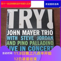 Spot CD jazz trio John Mayer Trio Try undemolished