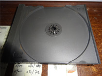 Tray 12-claw box core black gray random hair 1 yuan a