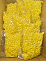 Net red Shengyu Garden corn free to cook ready-to-eat fresh Northeast original flavor glutinous corn grain sticky white grain yellow grain yellow grain rice grain cooked