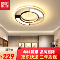 Gu Jilighting Living-room Chandelier Modern Minimalist Style Net Red Light Decoration Nordic Restaurant Bubble Magic Bean Chandelier Household