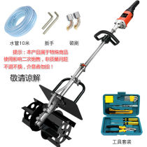 Small portable mixer cement mixer cement mortar concrete mixer multifunction light poop mix