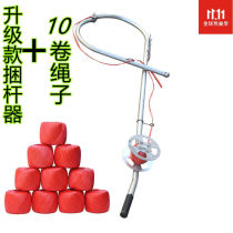 Bale Corn Straw Baler Agricultural Tool Agricultural Tool Bract Rice Rod Tightener Small Household Bale Baler Bale Agricultural